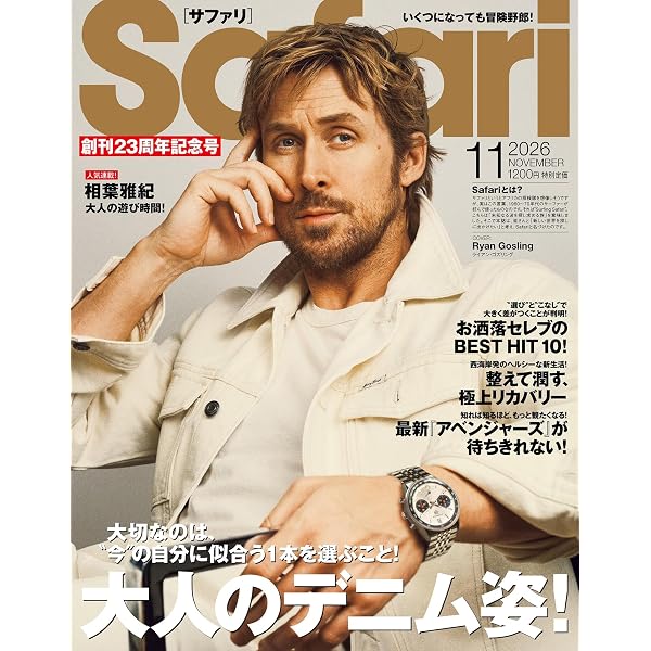 Amazon.co.jp: ラ・ラ・ランド コレクターズ・エディション スチール